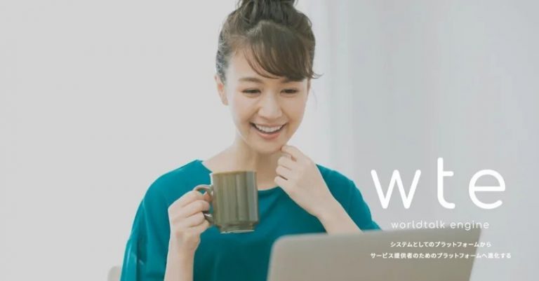 なぜ、運営1人で1,400万円/月をオンライン英会話ワールドトークは達成できるのか？